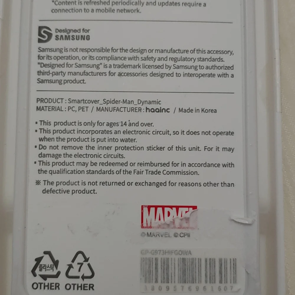 Spiderman Smart Cover for Galaxy S10